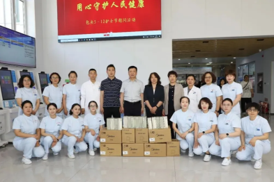 5·12 国际护士节 | 市卫健委一行赴包头市肿瘤医院开展慰问活动