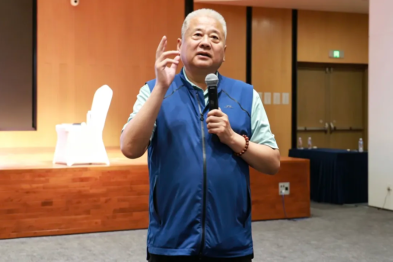 学术精进，拥抱未来 | 瑞尔集团华北大区医生沙龙活动圆满举行