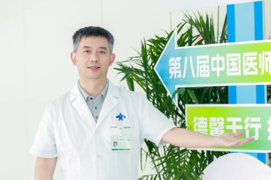 建功立业在东院 | 任志伟擎旗东院区骨科攻坚奋进铸新绩