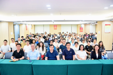 提质增效，精业笃行！惠州口腔医院 2026 年上半年医师大会成功召开！