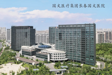当心衰遭遇肾衰：国文医院肾内科成功救治重症心肾综合征患者