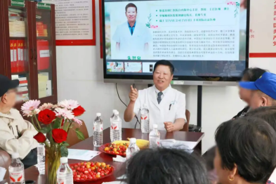 北京华厦民众眼科医院朱思泉教授科普大讲堂呼吁全生命周期眼健康管理，科学保护视力健康