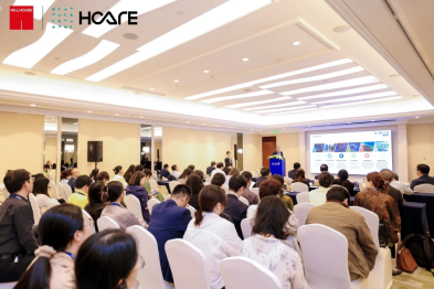 第九届 HCare 峰会｜链接全球创新生态，共探 FIH 到 POC 关键路径
