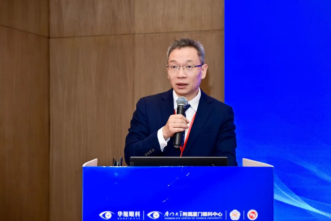 开启「医疗+保险+科技」一站式服务!华厦眼科商保战略合作正式启动