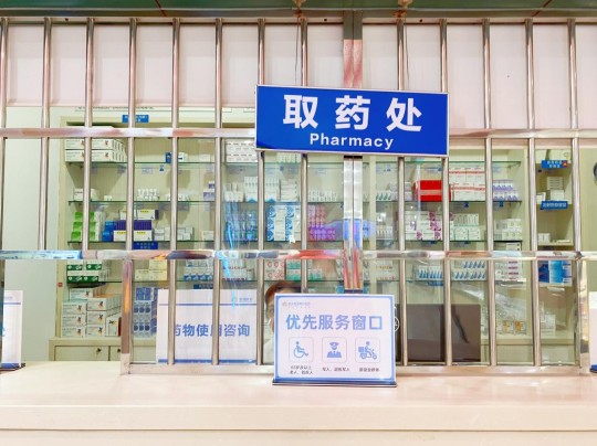 武汉普瑞眼科医院「骑手门诊」暖心上线,守护城市奔跑者眼健康