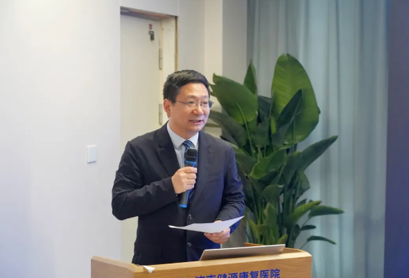 健启槐荫 源护齐鲁|济南槐荫首届「医养之都」康复论坛暨济南健源康复医院开业盛典圆满落幕