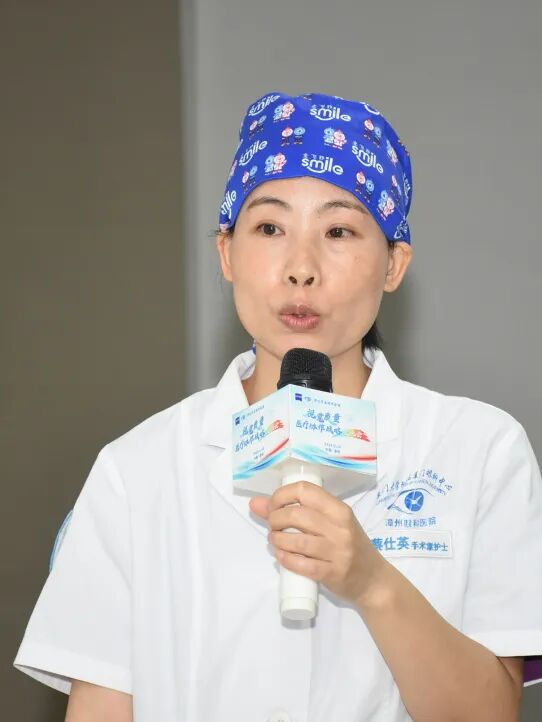 德国蔡司与厦门眼科中心漳州眼科医院共同举办「视觉质量医疗协作战略交流会」,推动漳州屈光手术迈入 AI 数智化时代