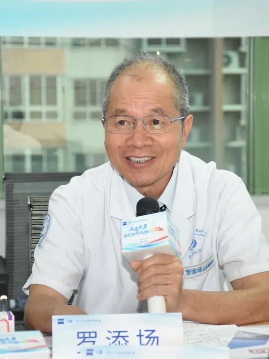 德国蔡司与厦门眼科中心漳州眼科医院共同举办「视觉质量医疗协作战略交流会」,推动漳州屈光手术迈入 AI 数智化时代