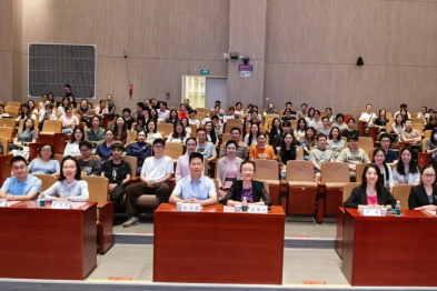 深圳市妇幼保健院成功举办围孕产期口腔健康管理项目培训班