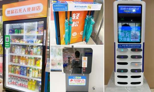 武汉普瑞眼科医院「骑手门诊」暖心上线,守护城市奔跑者眼健康