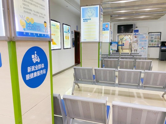 武汉普瑞眼科医院「骑手门诊」暖心上线,守护城市奔跑者眼健康