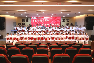 「5·12」国际护士节系列活动赋能护理队伍成长，聚力守护群众健康