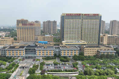 喜报！南医大三附院（常州二院）肿瘤科斩获国家级双认证