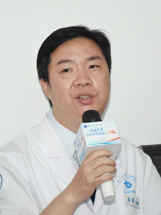 德国蔡司与厦门眼科中心漳州眼科医院共同举办「视觉质量医疗协作战略交流会」,推动漳州屈光手术迈入 AI 数智化时代