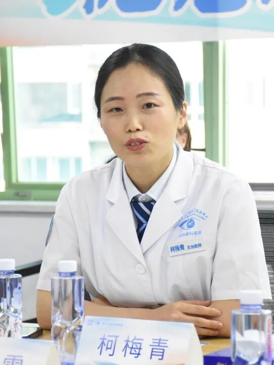 德国蔡司与厦门眼科中心漳州眼科医院共同举办「视觉质量医疗协作战略交流会」,推动漳州屈光手术迈入 AI 数智化时代