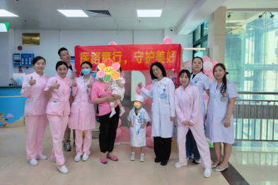 小小医护上岗记，解锁 512 最暖就医体验