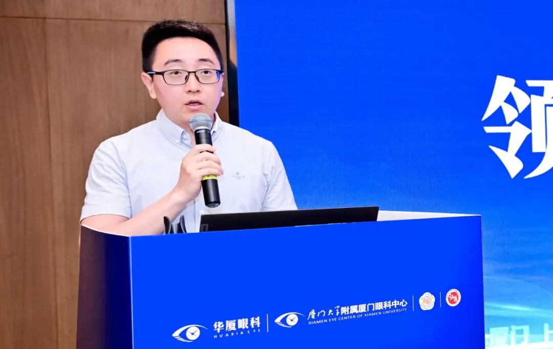 开启「医疗+保险+科技」一站式服务!华厦眼科商保战略合作正式启动