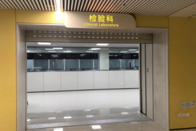 院企协同创新，助力产业发展——泰州市人民医院支持硕世生物甲流双检试剂盒获批上市