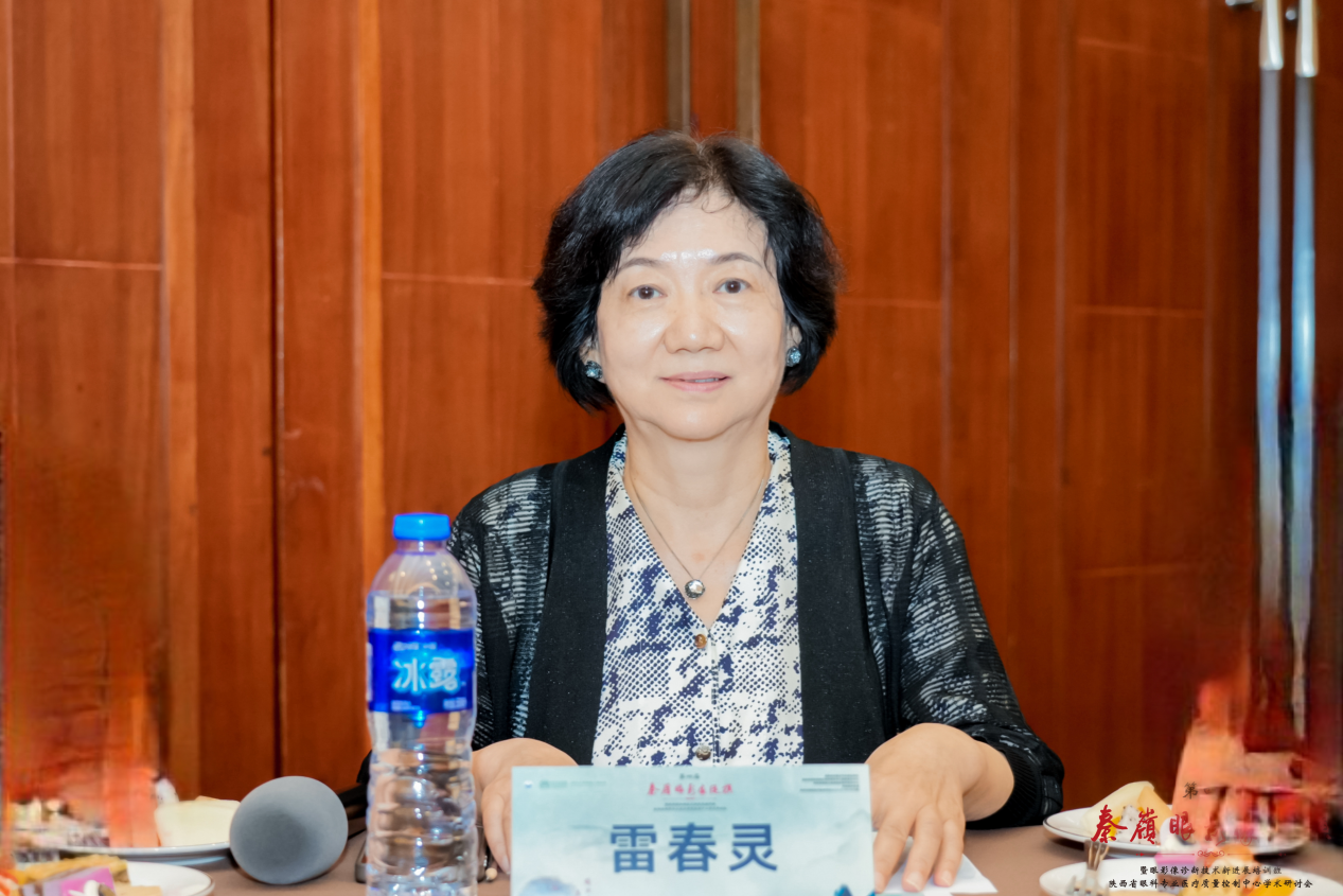 著名眼底病专家雷春灵教授加盟爱尔眼科,出任爱尔眼科陕西省区副总院长