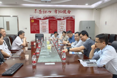 【协作组赋能】二附院肥胖与代谢病外科诊疗协作组赴广州开展学术交流
