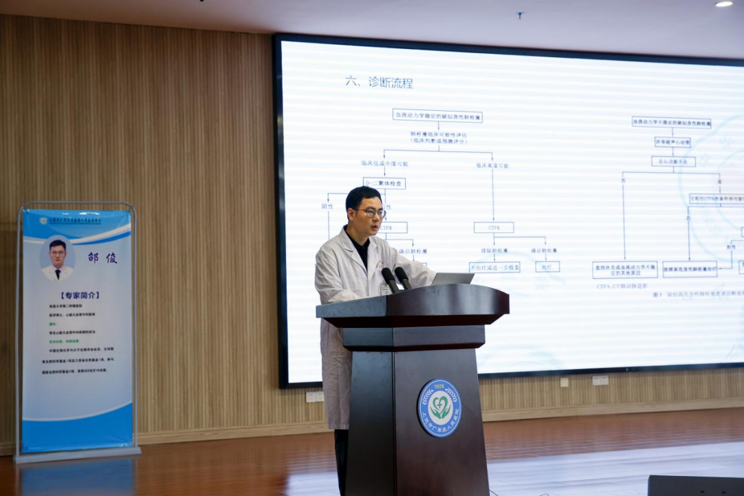 南大二附院与广丰区人民医院共建紧密型医联体签约揭牌暨大型义诊活动圆满举行