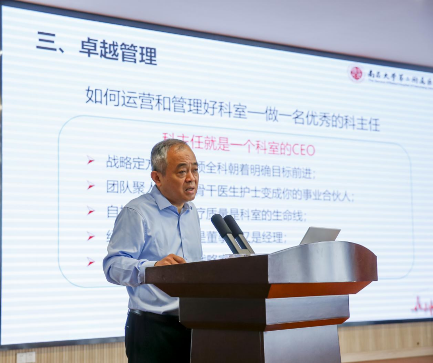 南大二附院与广丰区人民医院共建紧密型医联体签约揭牌暨大型义诊活动圆满举行
