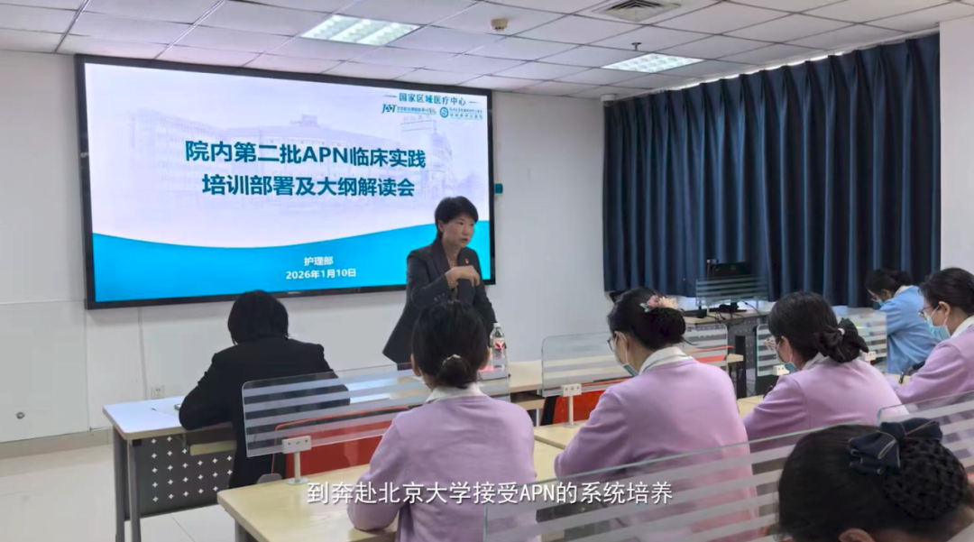 郑州市中心医院 2026 年护士节特别纪实:致敬每一个发光的你