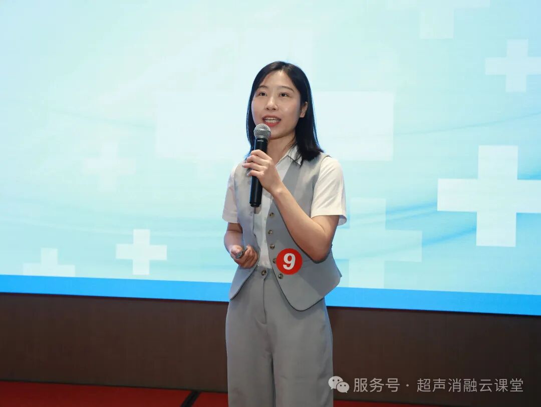 无创学术启新程,重庆微无创聚焦超声治疗领域两大盛会圆满落幕
