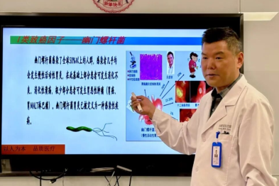 合肥京东方医院消化内科主任杨红旗：以超级微创内镜技术为引擎推动科室整体发展