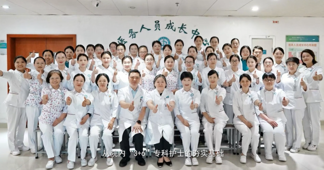 郑州市中心医院 2026 年护士节特别纪实:致敬每一个发光的你