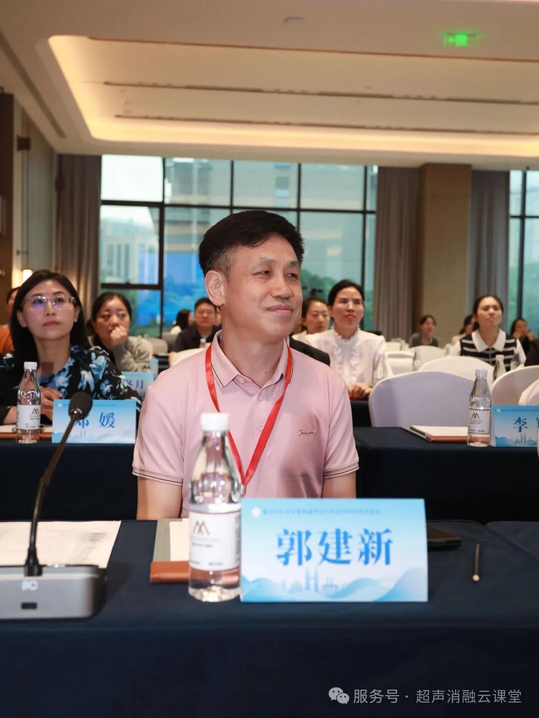无创学术启新程,重庆微无创聚焦超声治疗领域两大盛会圆满落幕