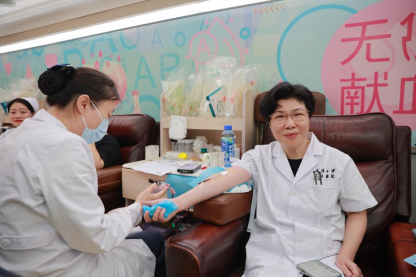 「520」当日捐献热血 4.3 万毫升 武汉大学人民医院医务人员用献血义举向生命「告白」