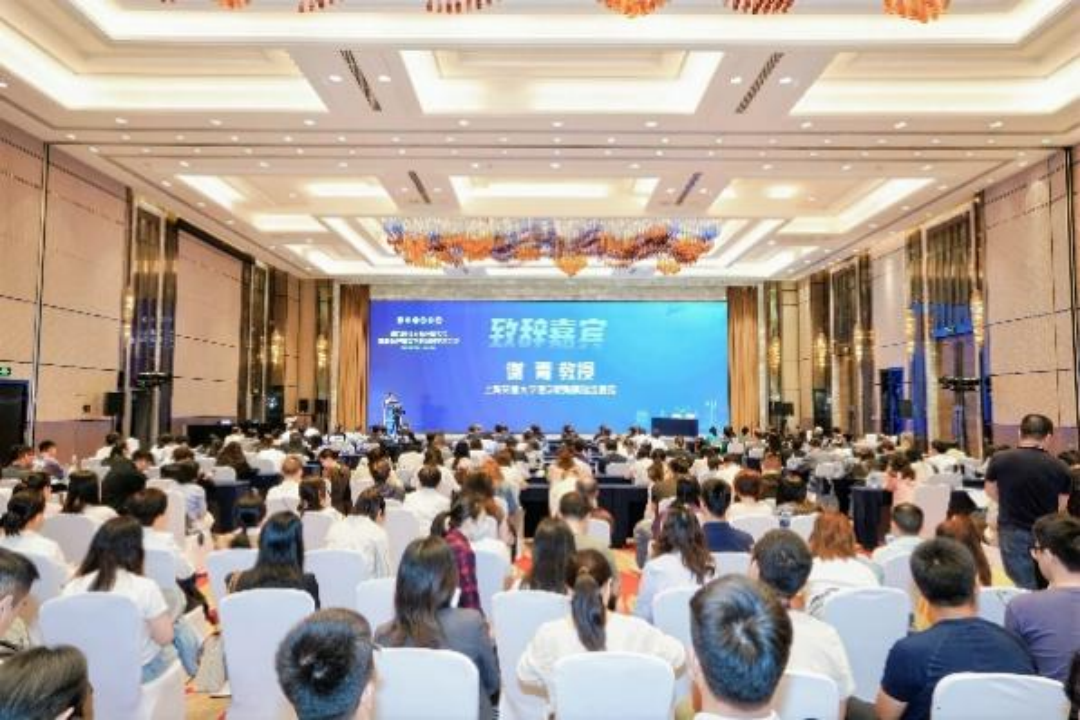 赣鄱大地迎盛会,肝癌诊疗谱新篇 第九届长三角肝病大会暨肝脏肿瘤多学科诊治学术会议圆满落幕
