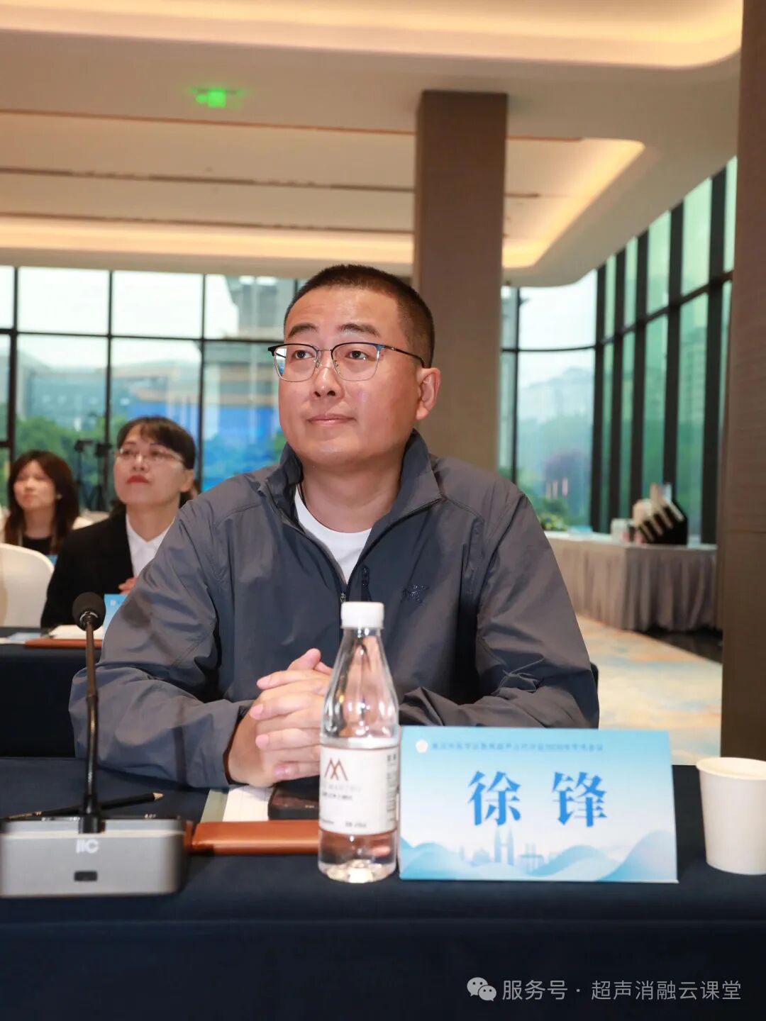 无创学术启新程,重庆微无创聚焦超声治疗领域两大盛会圆满落幕