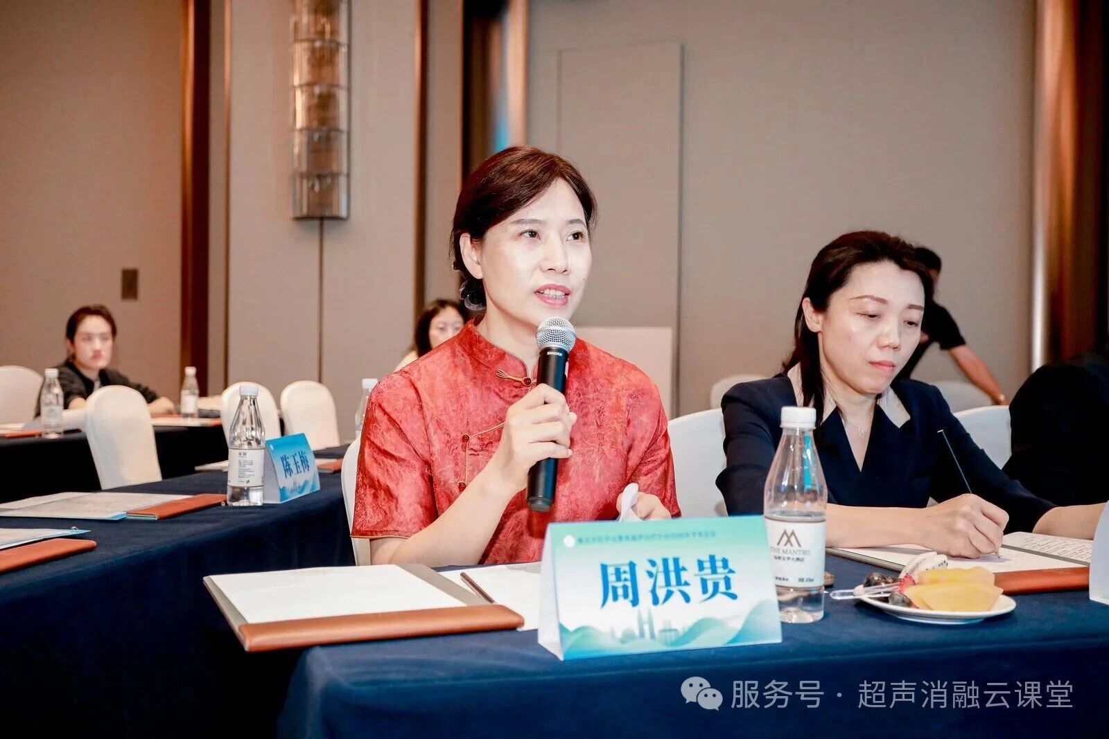 无创学术启新程,重庆微无创聚焦超声治疗领域两大盛会圆满落幕