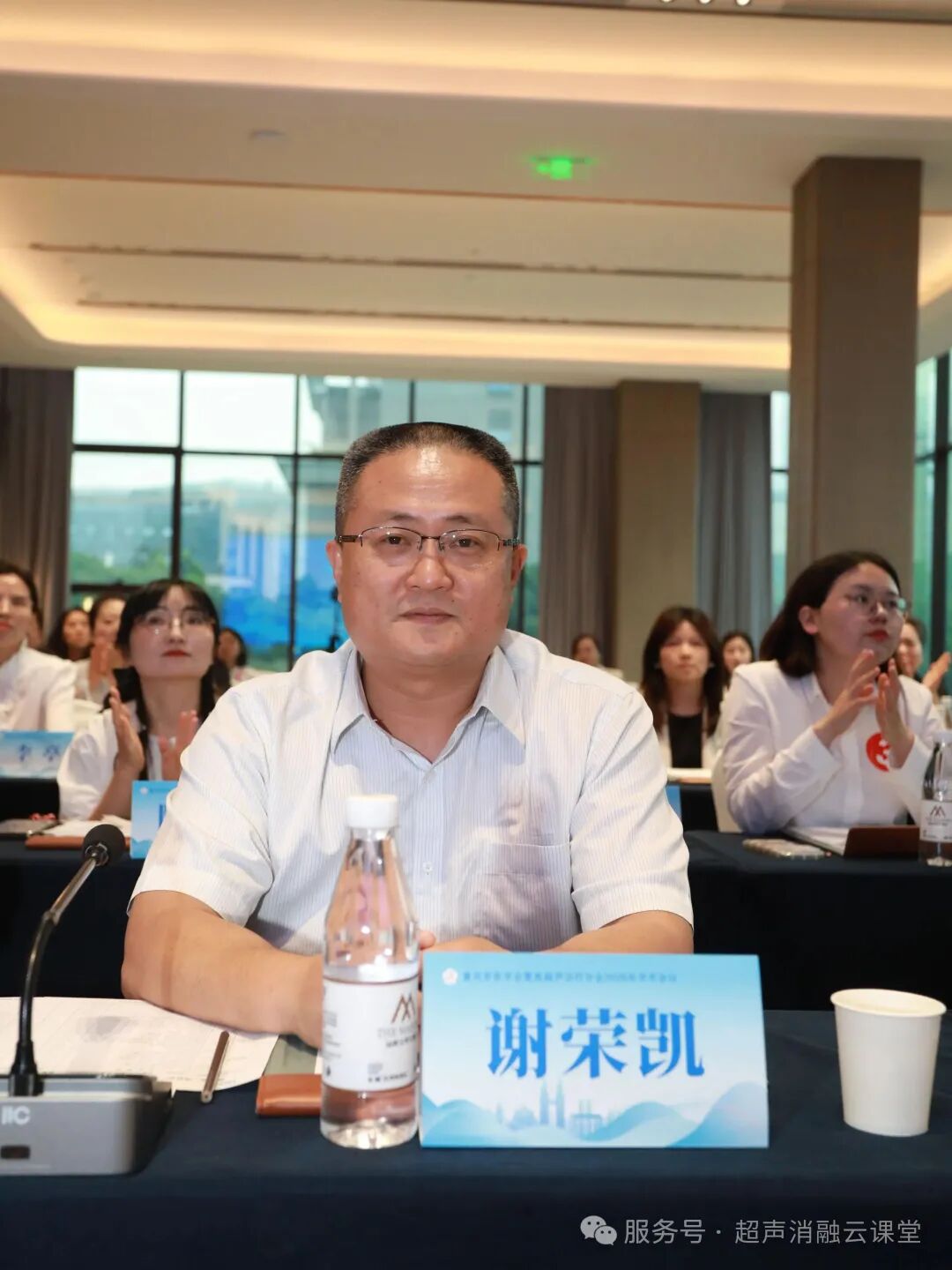 无创学术启新程,重庆微无创聚焦超声治疗领域两大盛会圆满落幕