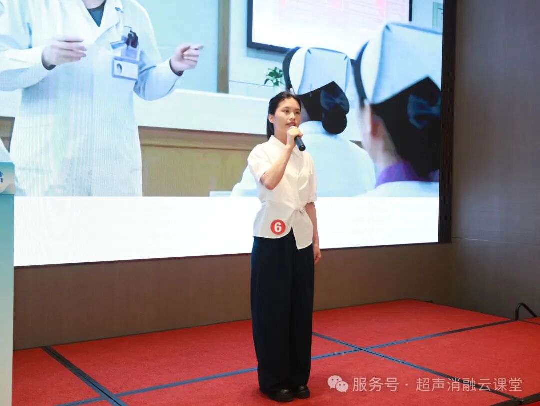 无创学术启新程,重庆微无创聚焦超声治疗领域两大盛会圆满落幕