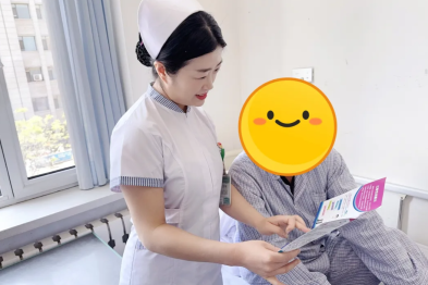 马程程：仁爱写岁月华彩，奉献让青春闪光