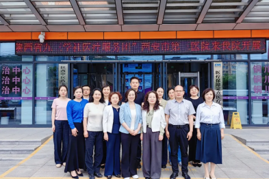 科技为民·健康同行 | 九三学社搭平台 三院专家送健康——「陕西省九三学社医疗服务团」·西安市第三医院赴铜川开展医疗帮扶活动