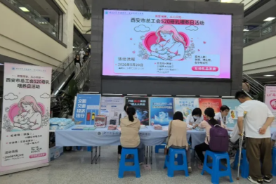 一滴母乳，一份深情｜520 母乳喂养日，不止是爱意告白，更是生命守护