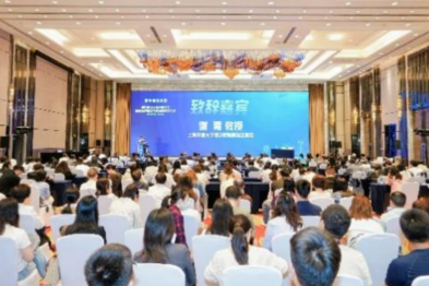 赣鄱大地迎盛会，肝癌诊疗谱新篇 第九届长三角肝病大会暨肝脏肿瘤多学科诊治学术会议圆满落幕