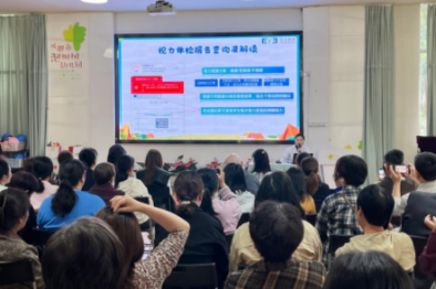守护童真「视」界 科普护航成长——爱尔眼科医生团队走进校园开展眼健康宣讲