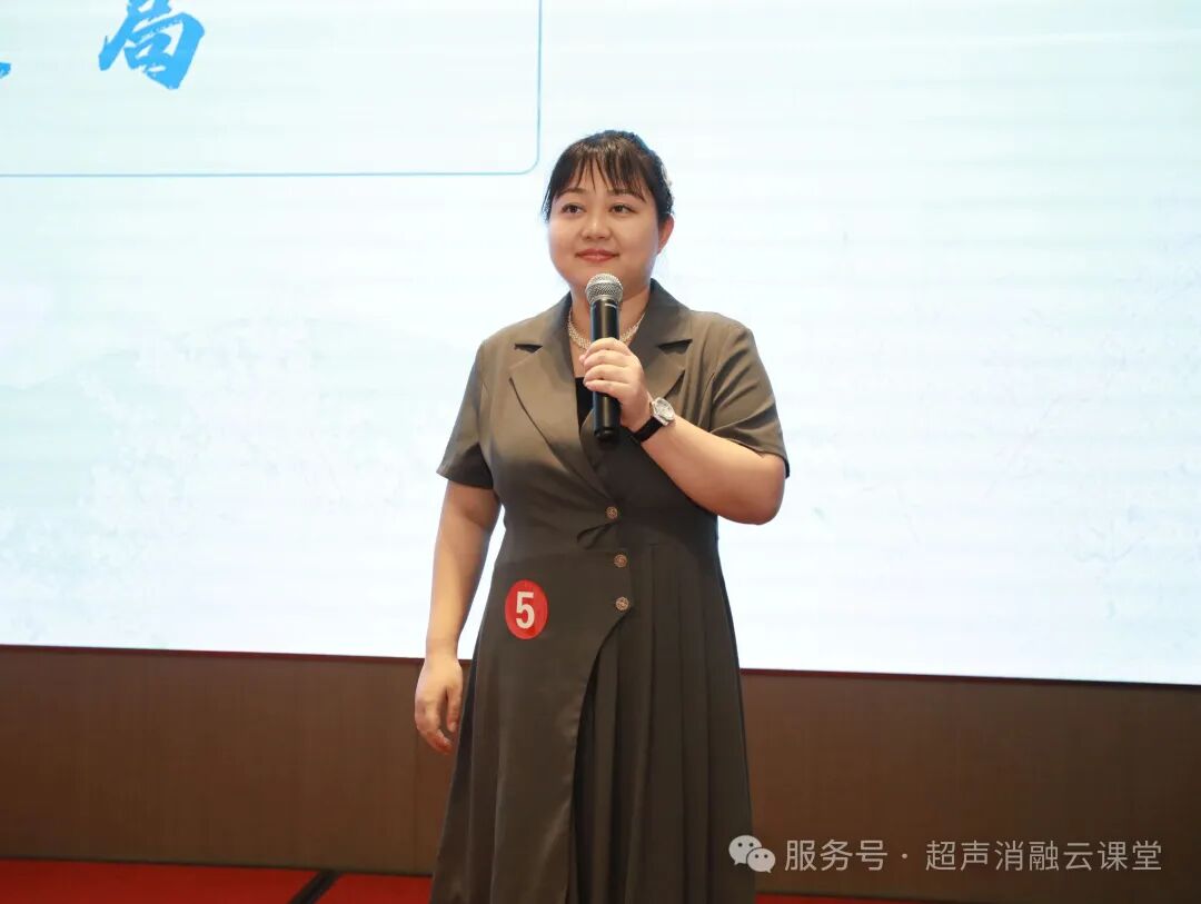 无创学术启新程,重庆微无创聚焦超声治疗领域两大盛会圆满落幕