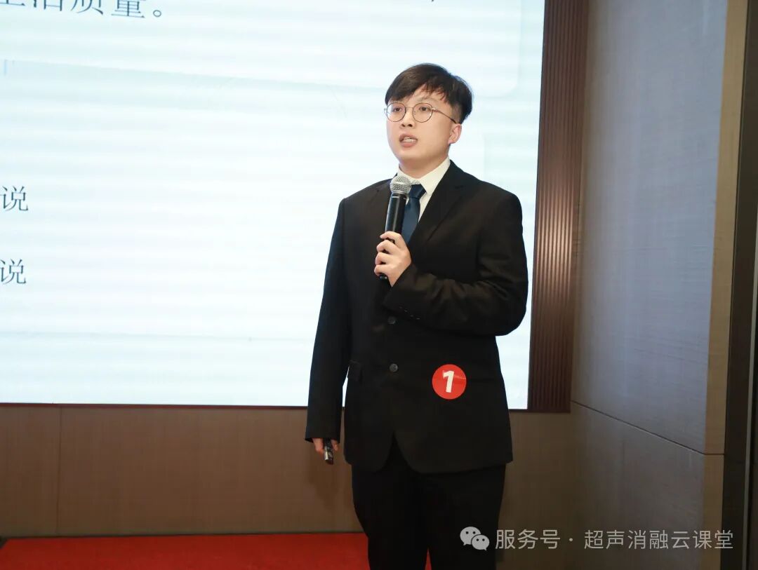 无创学术启新程,重庆微无创聚焦超声治疗领域两大盛会圆满落幕
