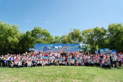 青春奔赴 热力全开！南大二附院五四健步走·迷你马拉松燃动艾溪湖