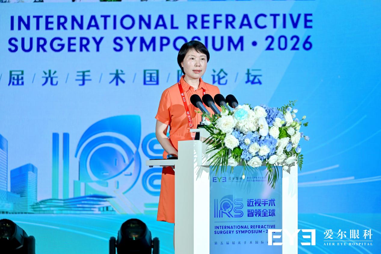 AI 赋能「量眼定制」:爱尔眼科引领近视手术数智化新时代