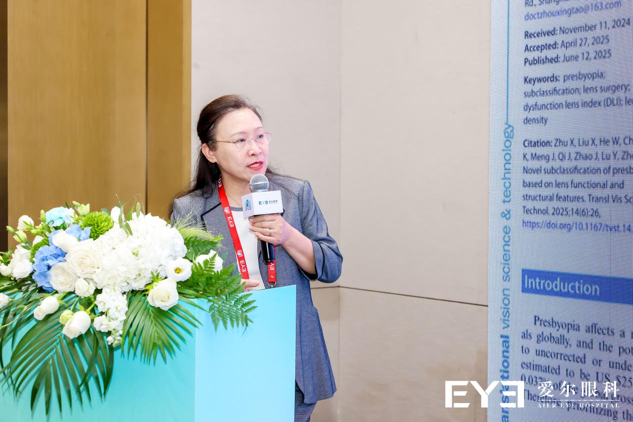 AI 赋能「量眼定制」:爱尔眼科引领近视手术数智化新时代