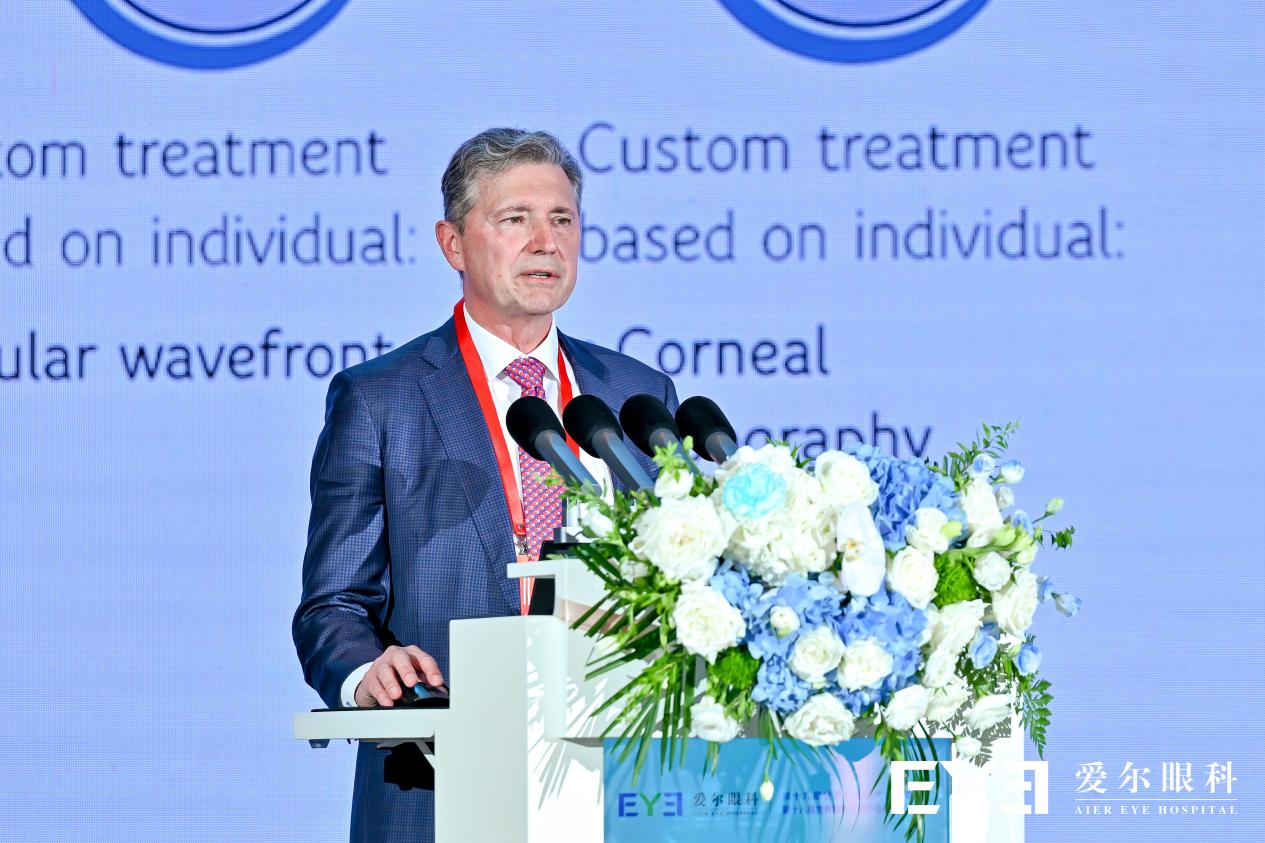 智领全球,共探前沿!第五届屈光手术国际论坛(IRSS)盛大举行