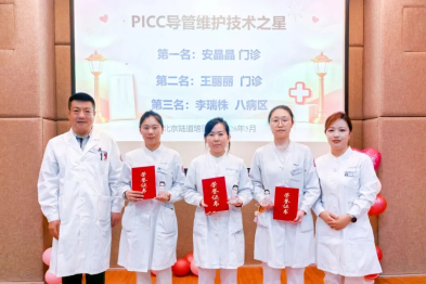 护士节特辑 | 八病区李瑞株：守护「生命管路」的专科深耕者