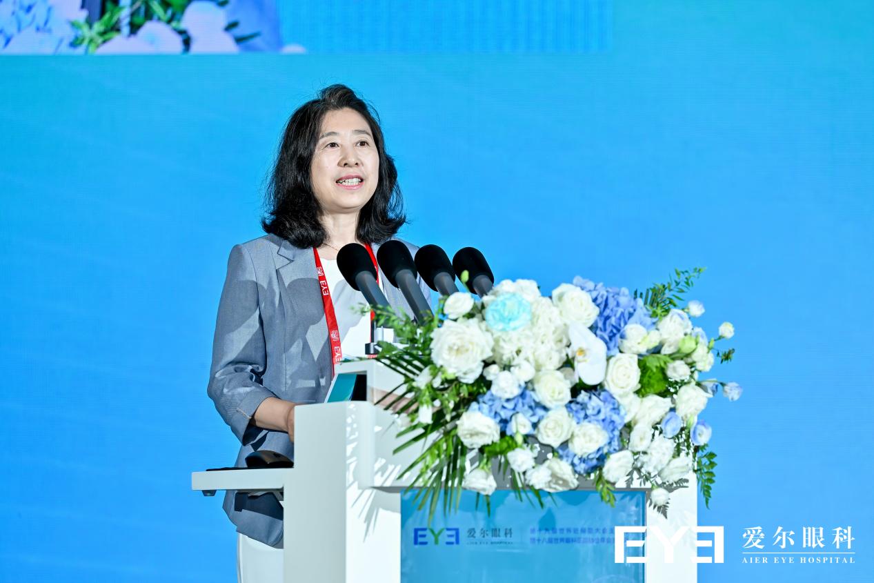 智领全球,共探前沿!第五届屈光手术国际论坛(IRSS)盛大举行